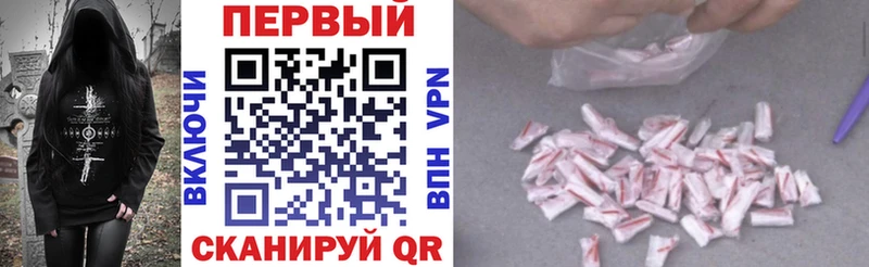 OMG как зайти  цены наркотик  Ессентукская  АМФ 98% 