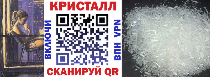 АМФ 98% Ессентукская