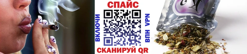 Бутират 99%  Ессентукская 
