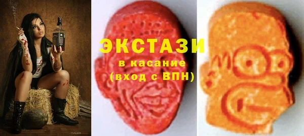 герыч Бородино