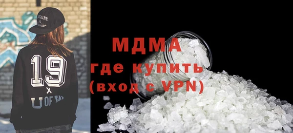 a pvp Богородицк