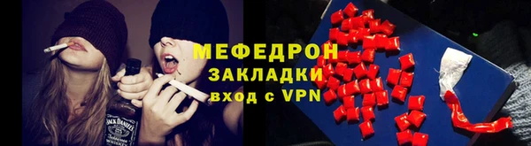 соль ск Приозерск