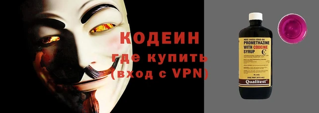 a pvp Богородицк