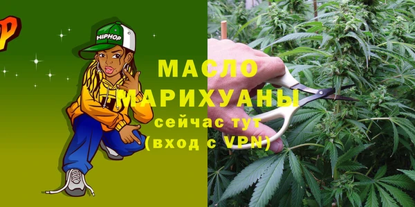 a pvp Богородицк