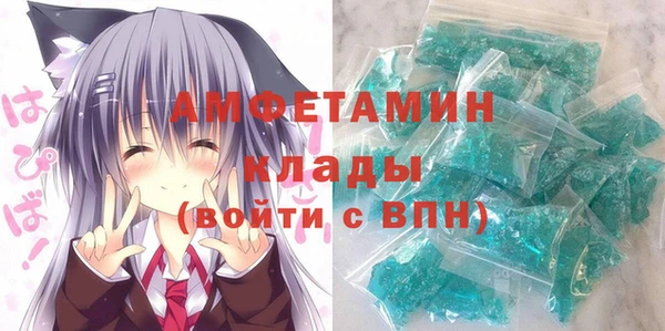 соль ск Приозерск