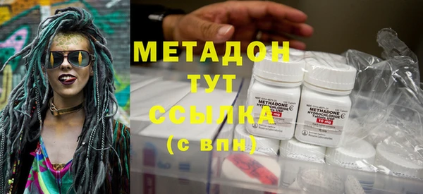 мефедрон мука Протвино