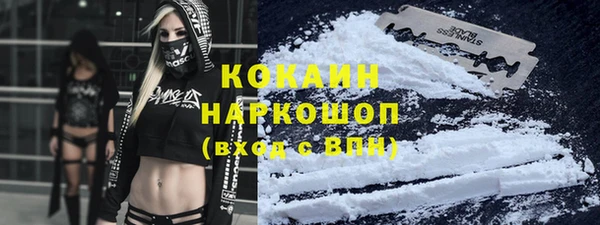 MDMA Бугульма