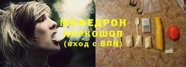 соль ск Приозерск