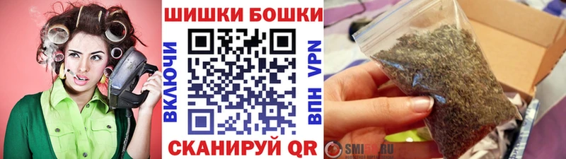 МАРИХУАНА марихуана  гидра ссылка  Ессентукская 